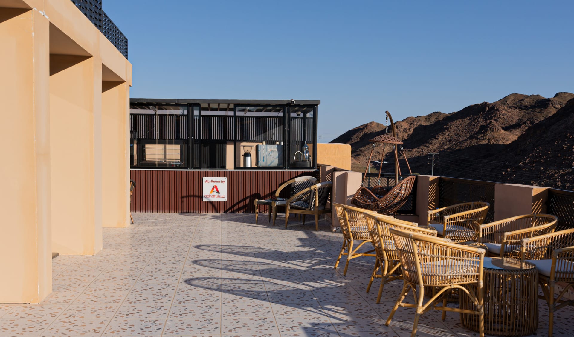 Facilities & Services